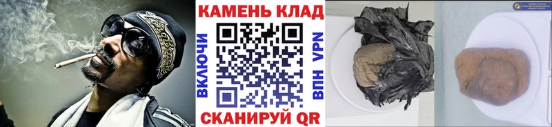 Сколько стоит Ростов COCAIN  МДМА  ГАШИШ 