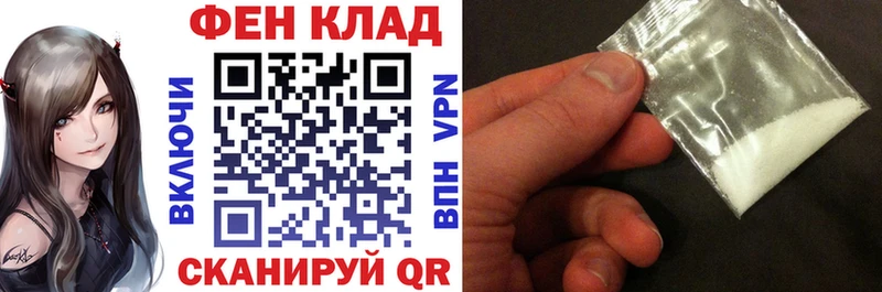 Амфетамин Розовый  Ростов 