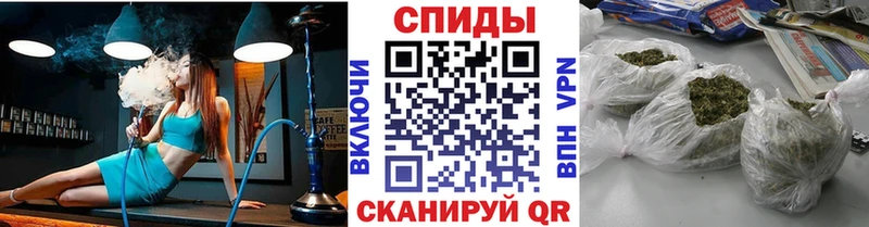 Бутират 1.4BDO  Ростов 