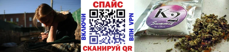 Бутират оксана Ростов