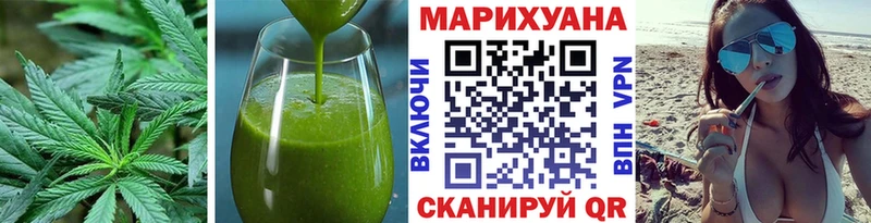 Еда ТГК конопля  мориарти формула  Ростов  купить наркотик 