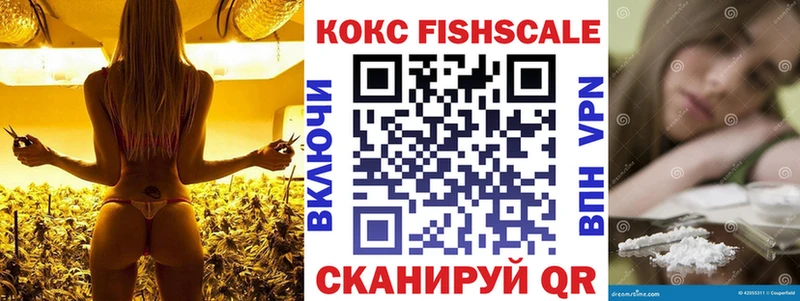 Cocaine Перу  Ростов 