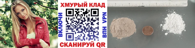 Героин Афган Ростов