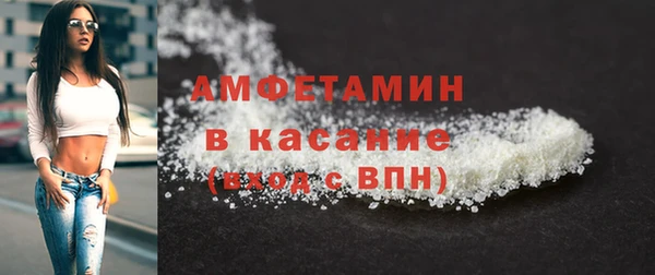 мефедрон VHQ Аркадак