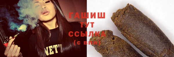 MDMA Армянск