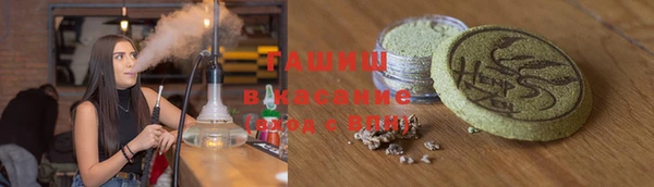 MDMA Армянск