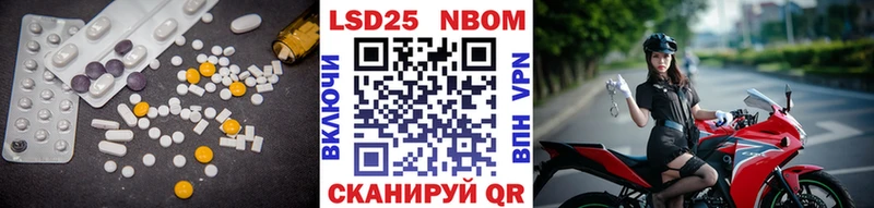 LSD-25 экстази кислота  Ростов 