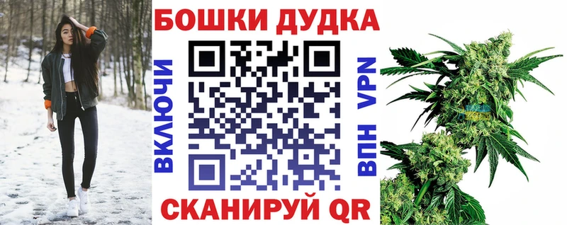 Канабис MAZAR  Ростов 